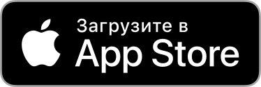 Загрузите App Store